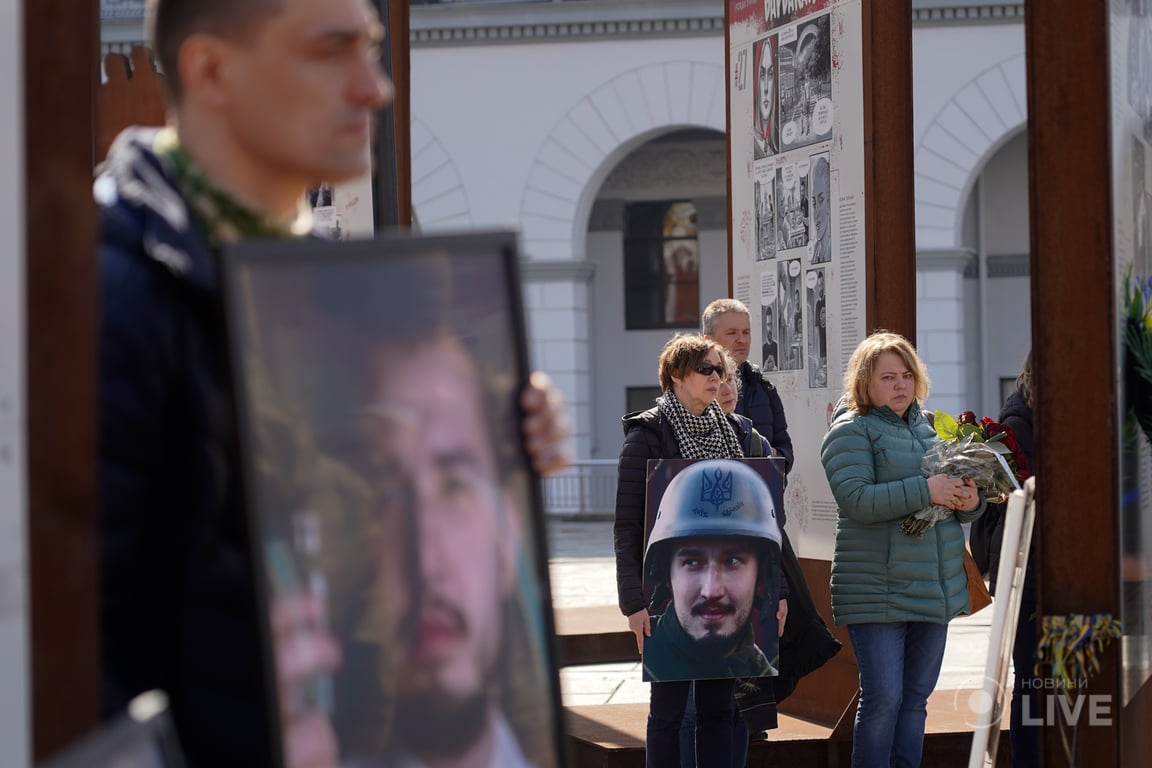 Прощання з Біжаном Шараповим