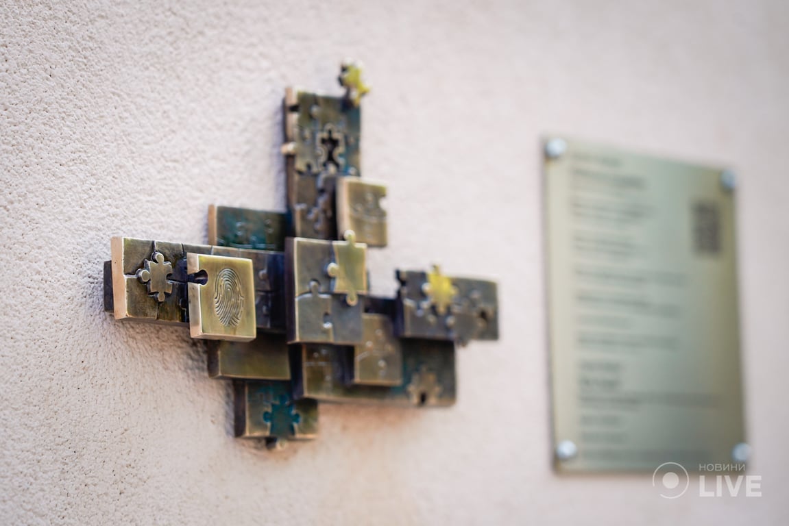 Киевский сборник