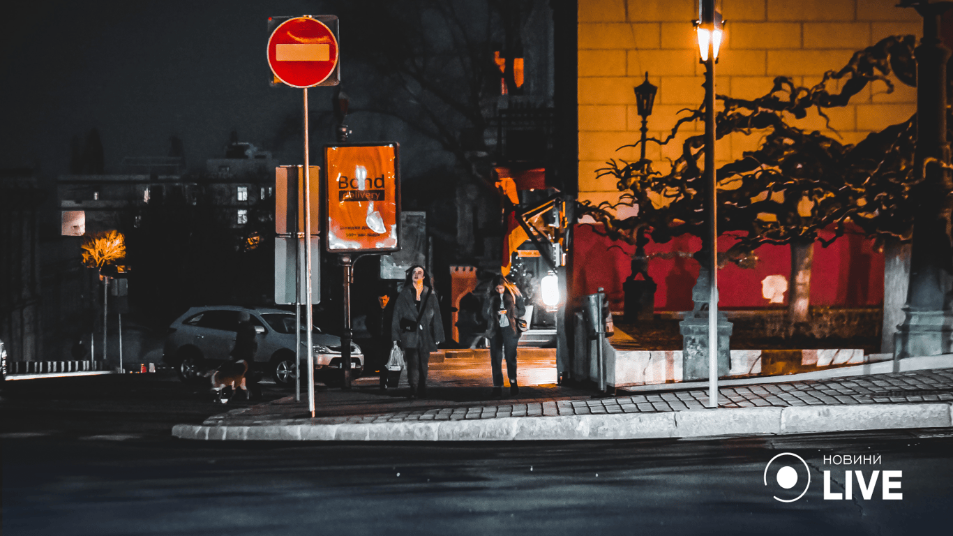 ночная одесса