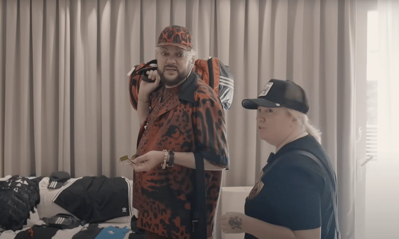 Филипп Киркоров