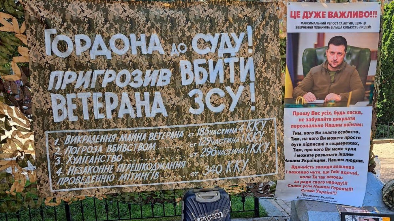 покупаю акции а они пропадают гта 5 фото 75