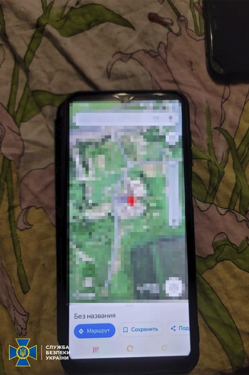 Агент ГРУ в Днепропетровской области