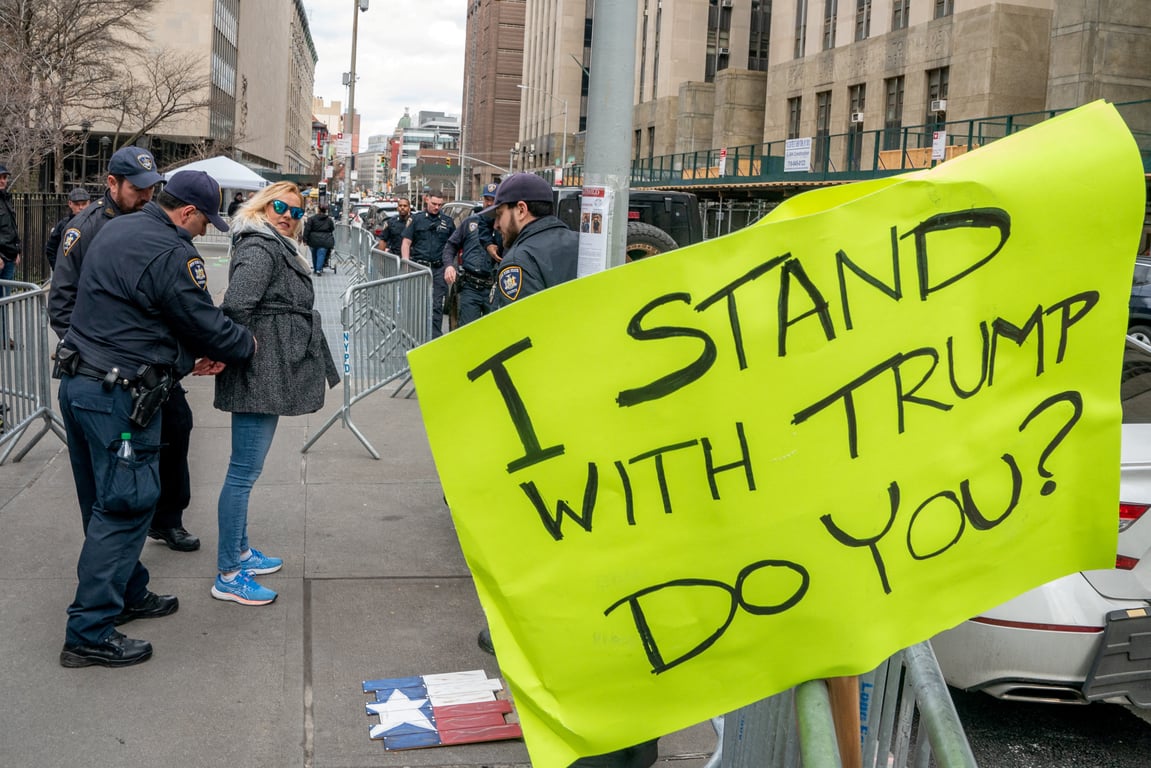 Підтримка Трампа