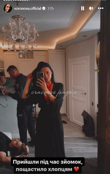 До Воронової під час відвертої фотосесії приїхала поліція - фото 2