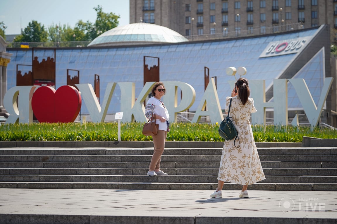 Майдан Независимости