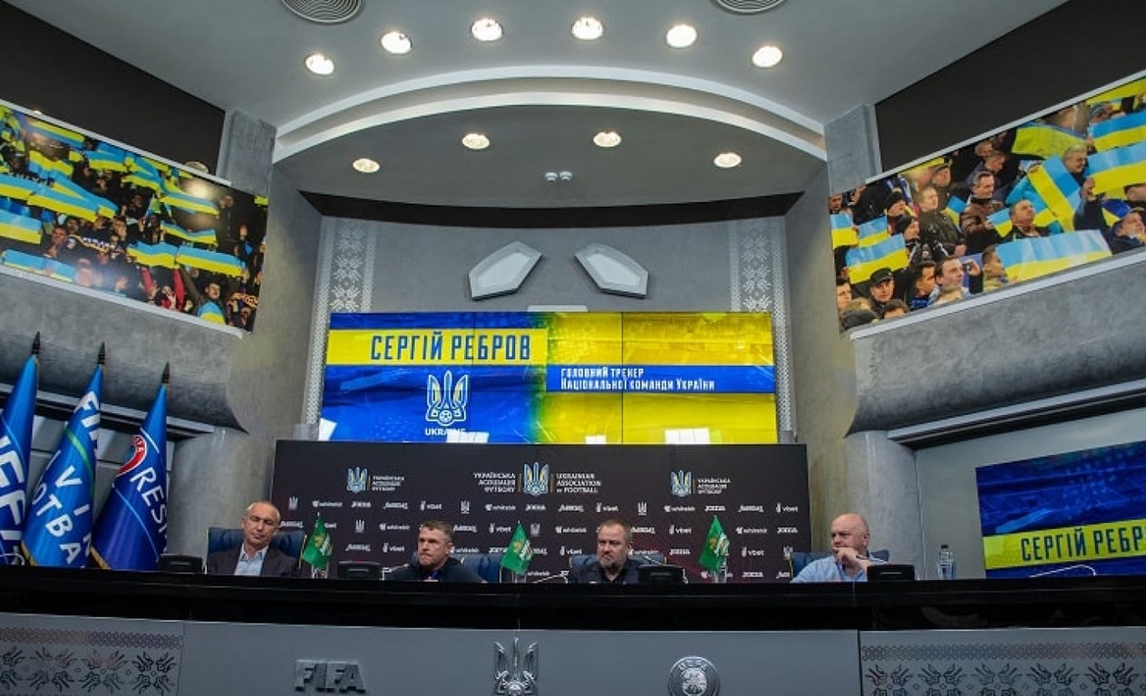 Сергій Ребров