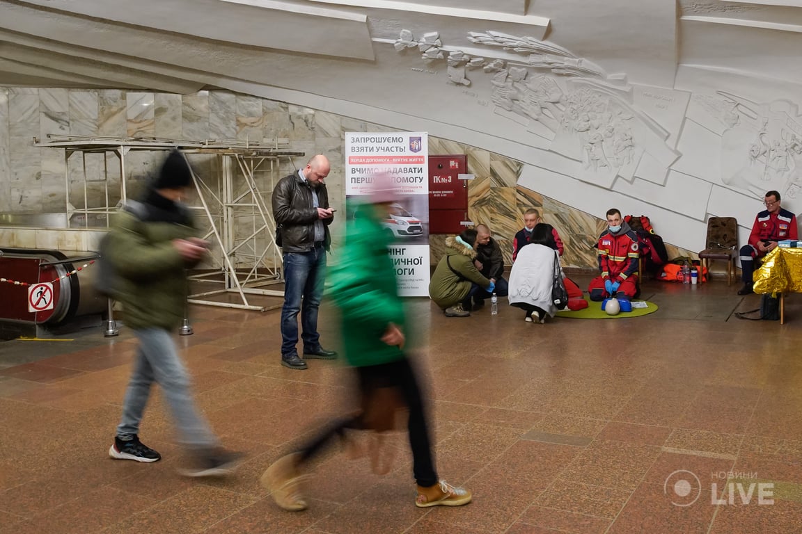 Тренінг з домедичної допомоги в метро