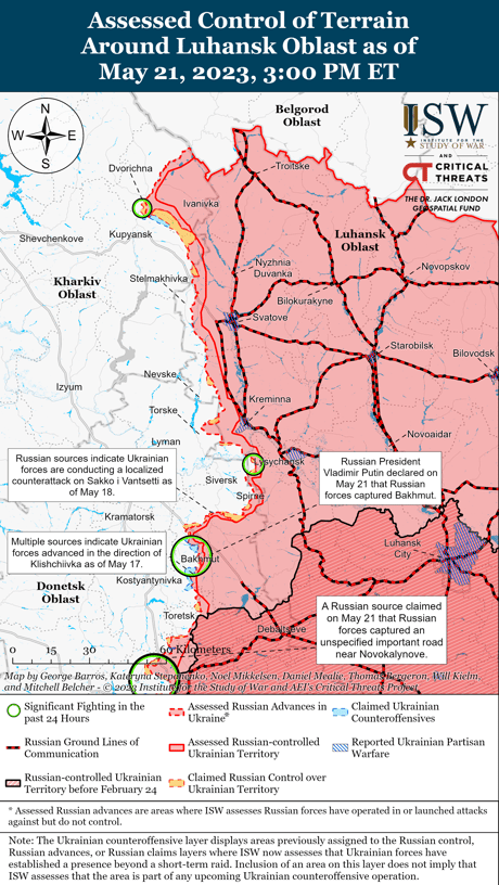 Карта боевых действий