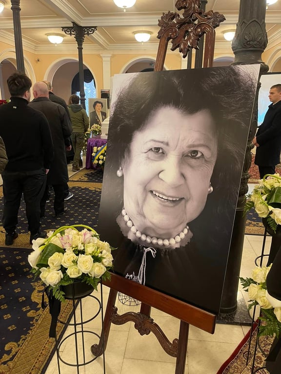 похорон Альбіни Дерюгіної