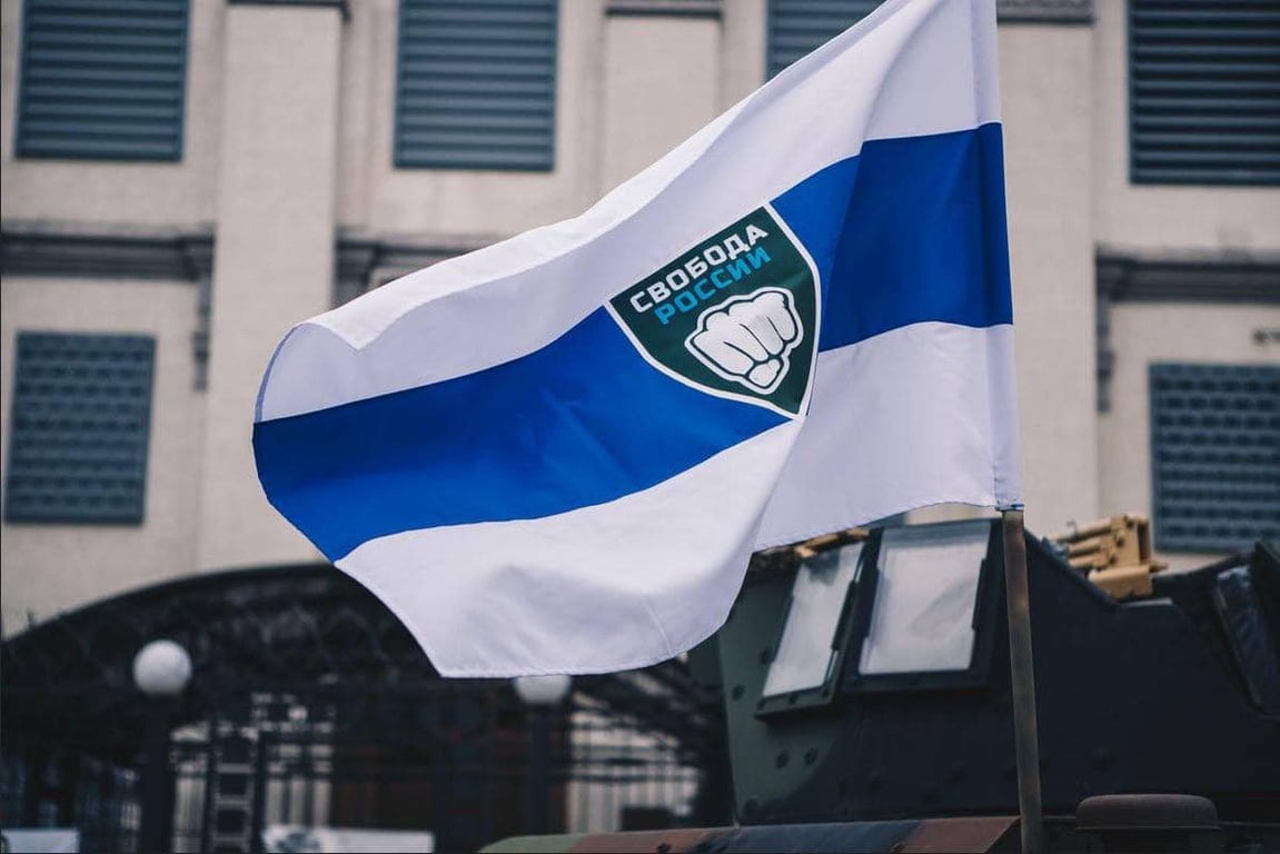 Легіон "Свобода Росії"