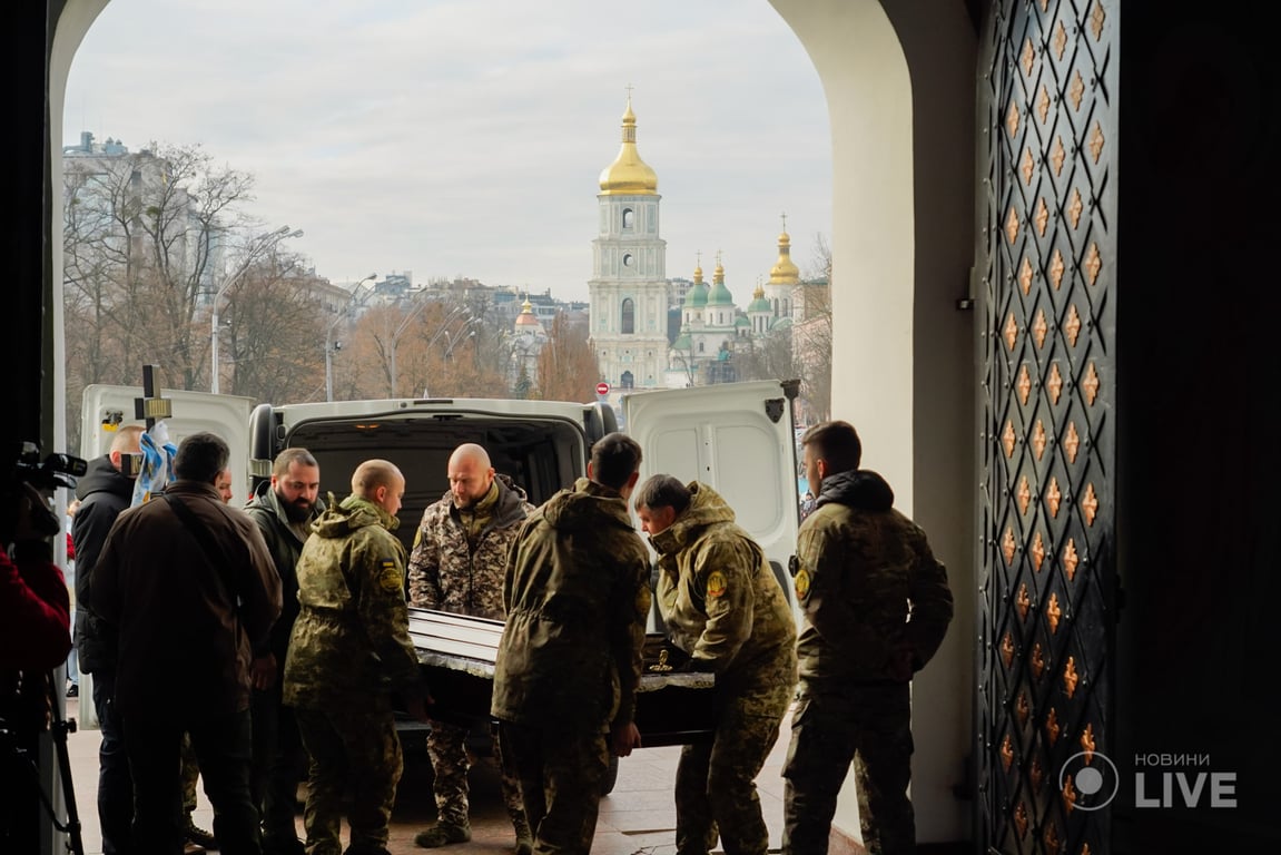 Церемонія прощання з Геннадієм Афанасьєвим