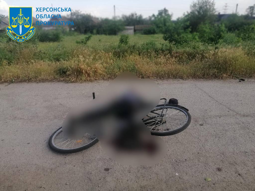 Погибший в Херсонской области