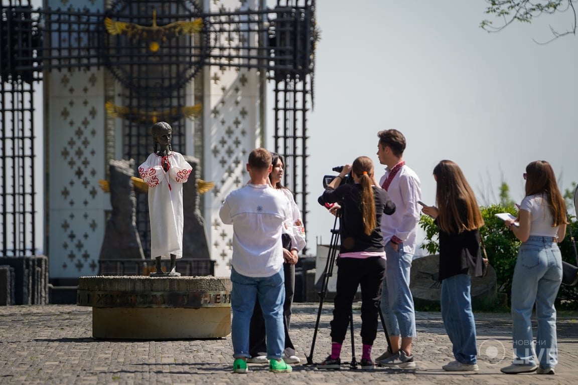 День Вишиванки