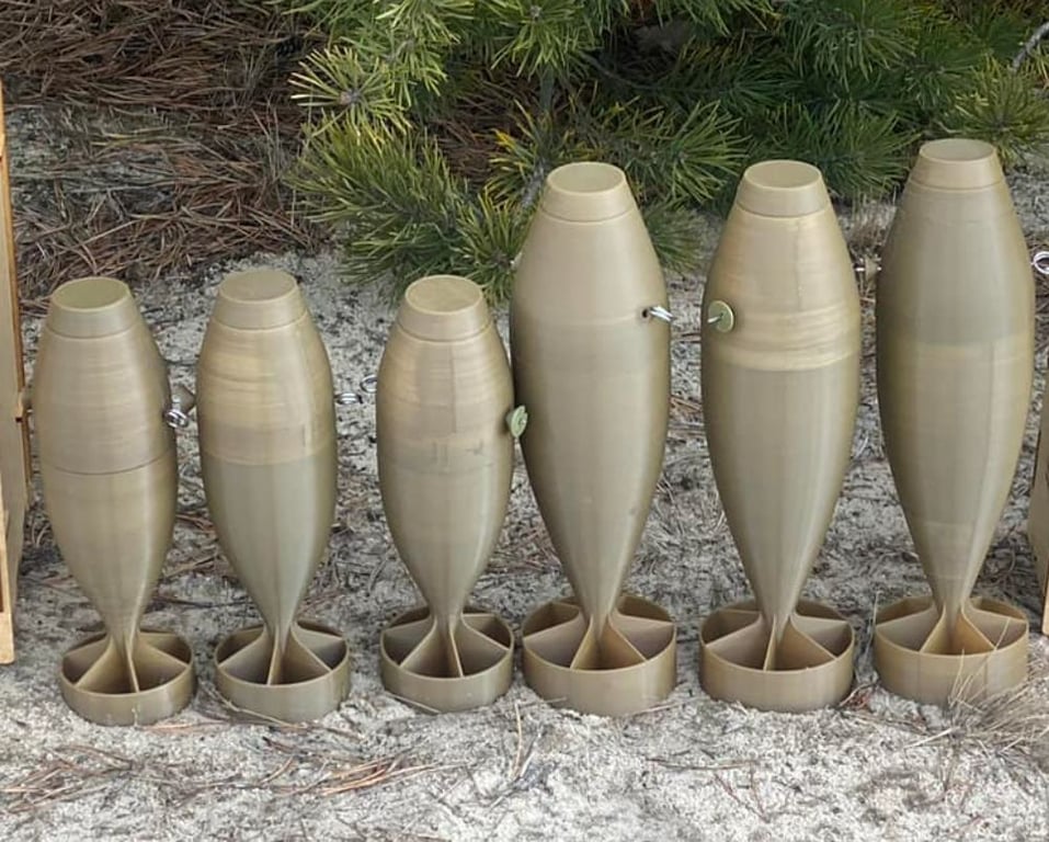 боеприпасы