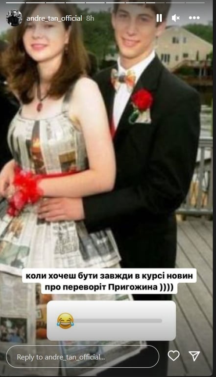 "Королева смітників та Водяний": Андре Тан жорстко потролив російських випускників - фото 6