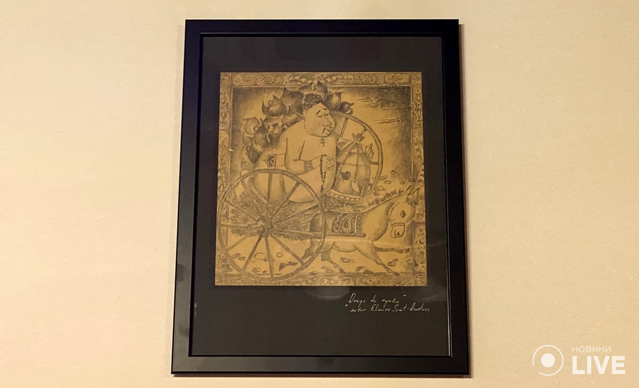 Ресторан Крим