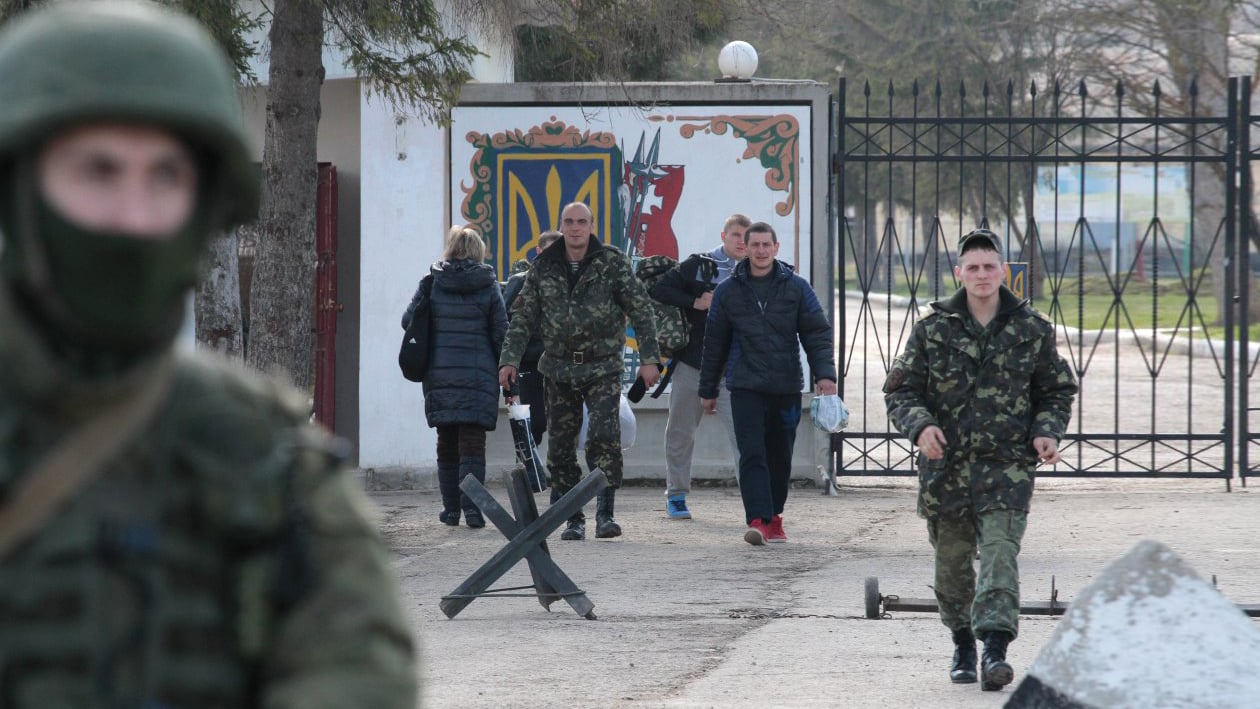 анексія Криму