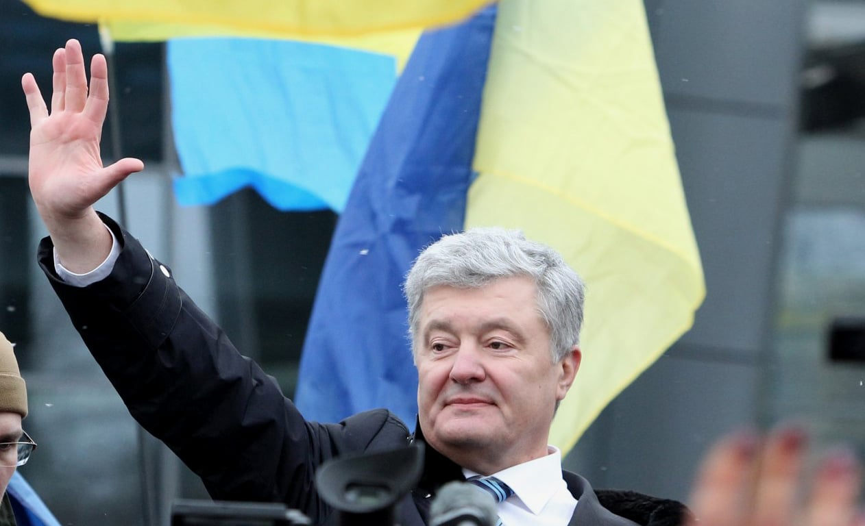 Петро Порошенко