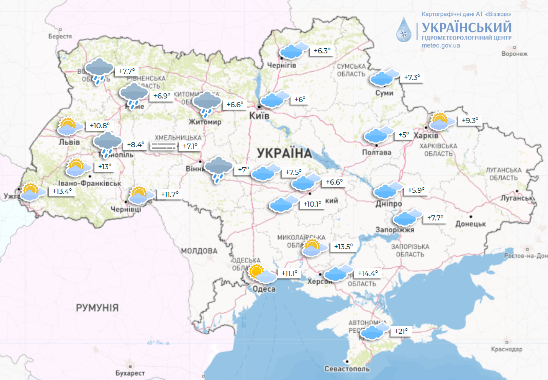 Погода в Україні 16 квітня 2023
