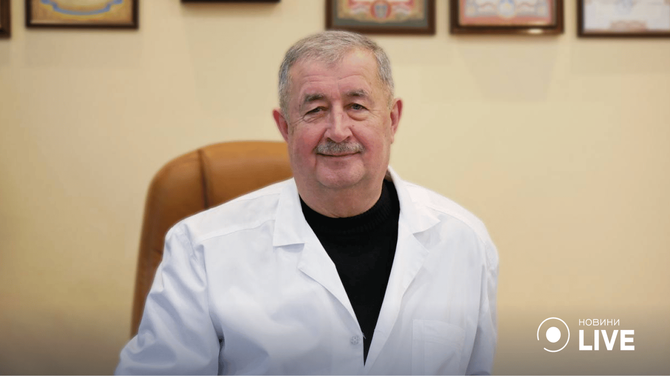 переливания крови