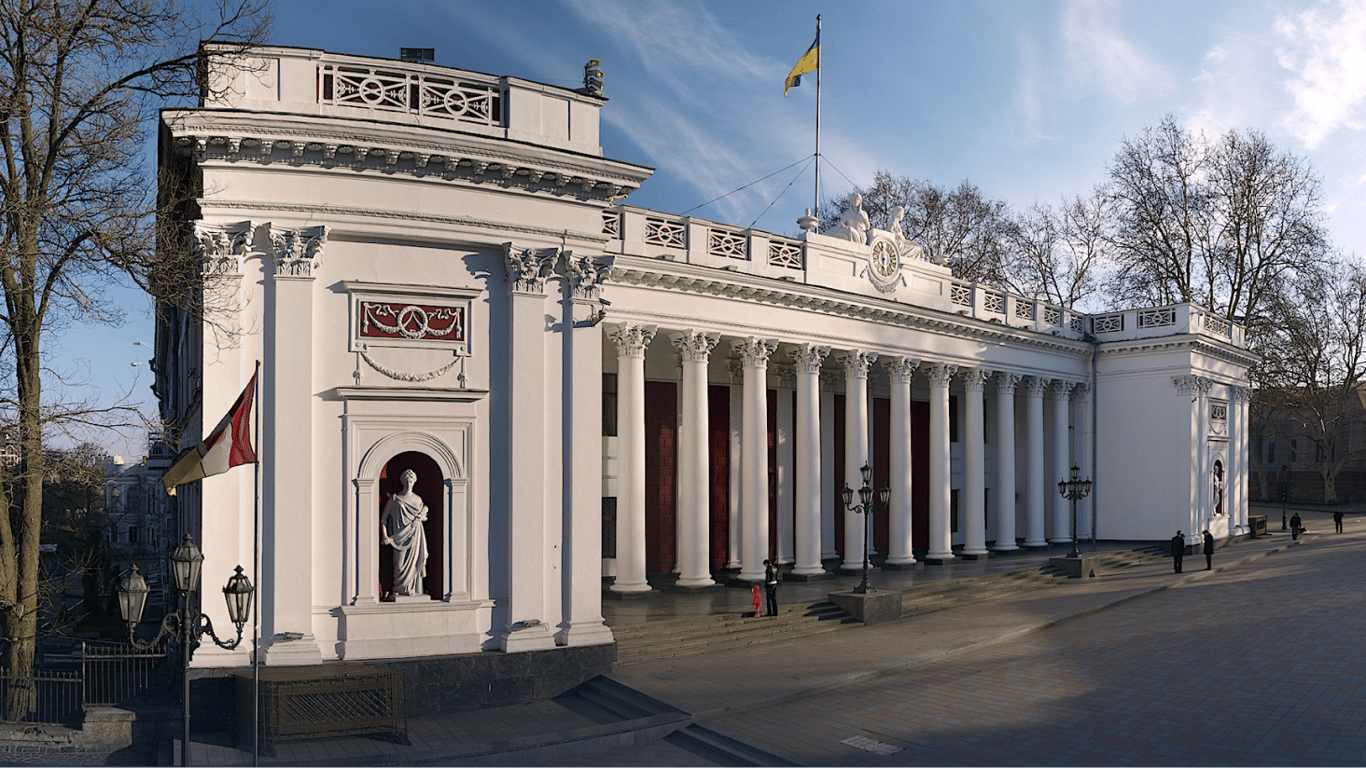 Справа "одеської мерії"