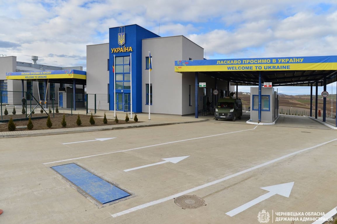 КПП Дяковцы