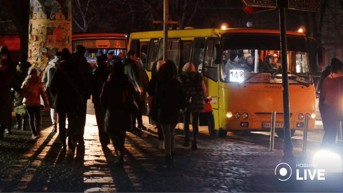 Ночная одесса