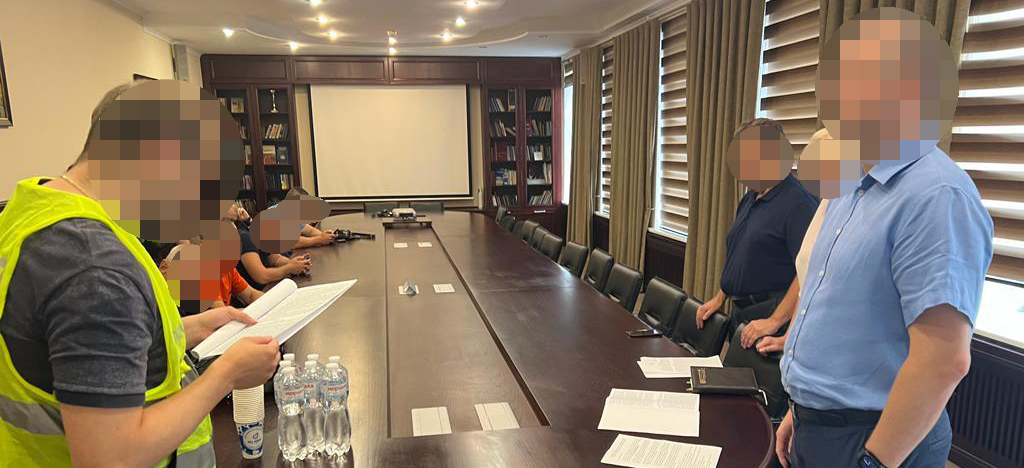 Прокуратура