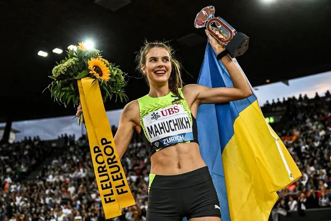 Ярослава Магучих