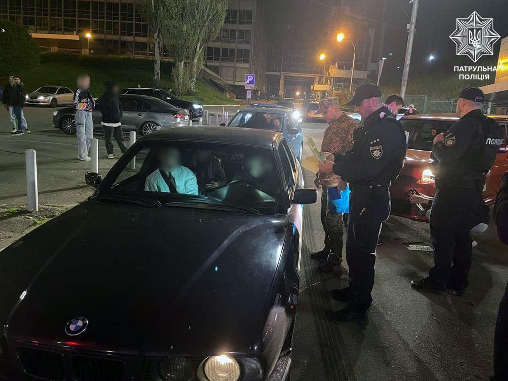 Дрифтери у Києві