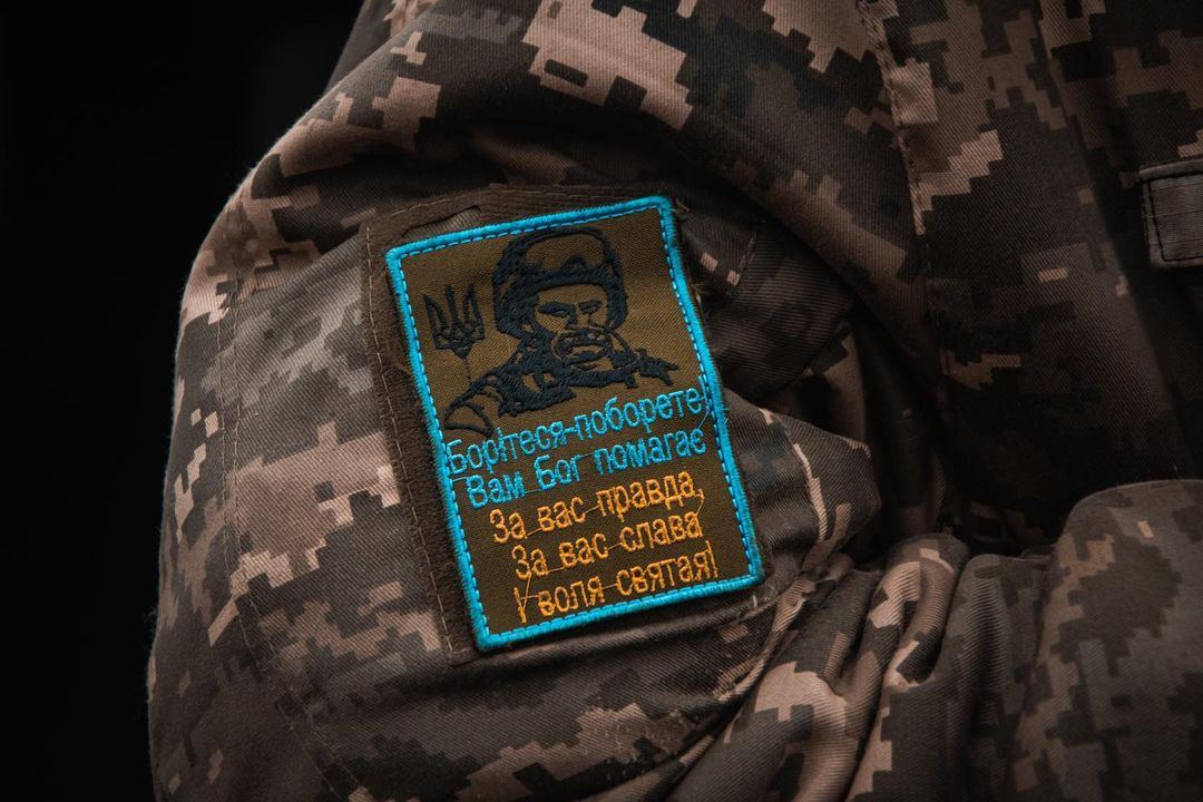 війна в Україні