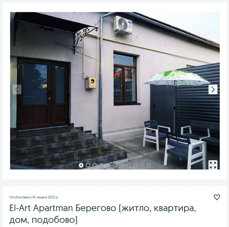 Будинки подобово в Карпатах 2023