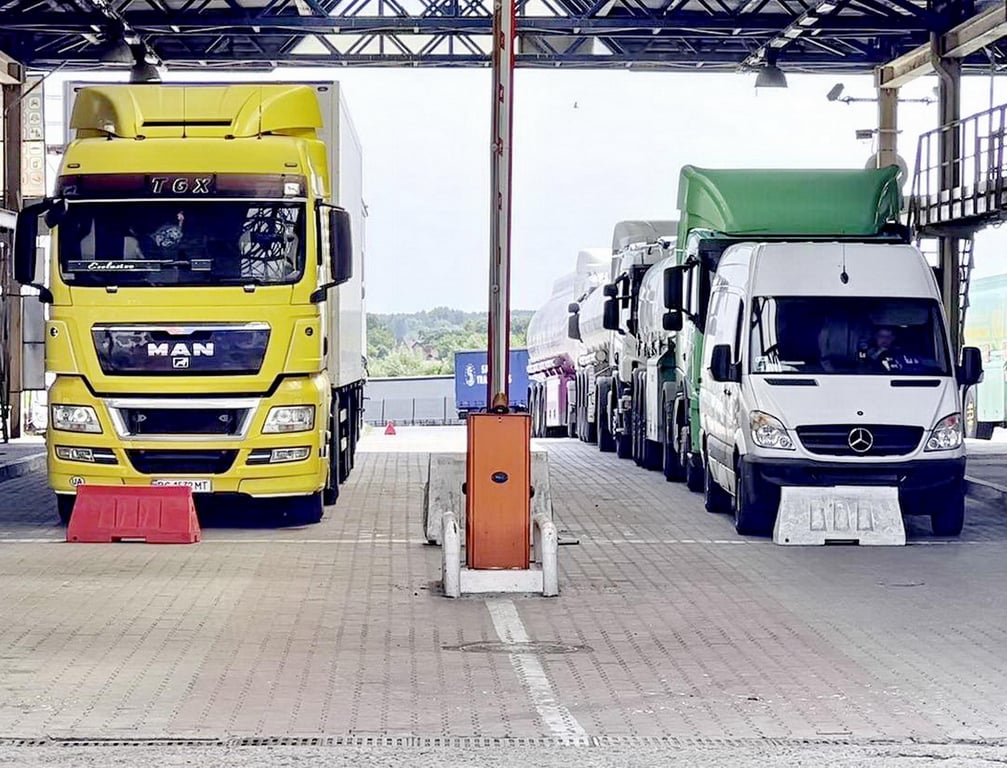 Система Путь—как она работает