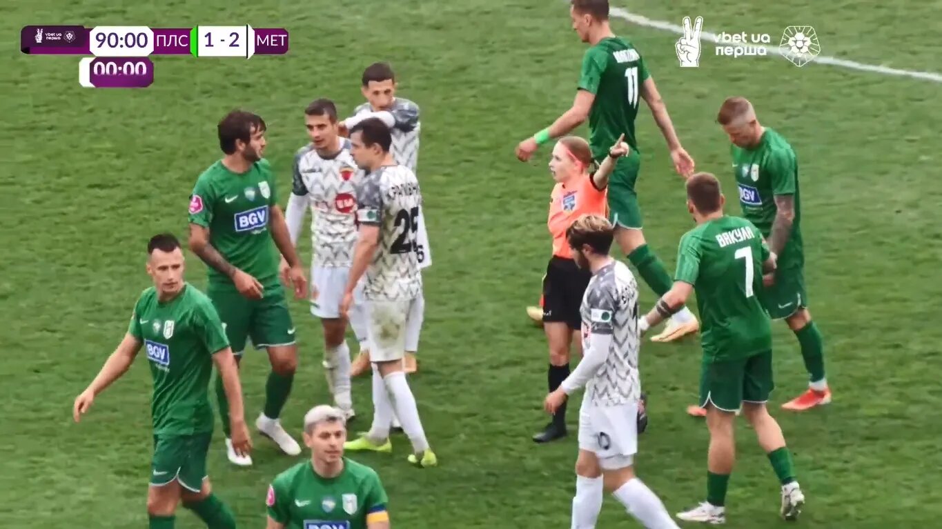 Полесье — Металлург