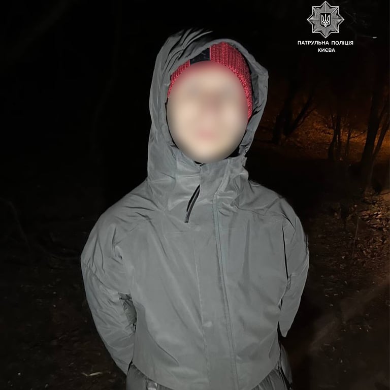 патрульна поліція Києва