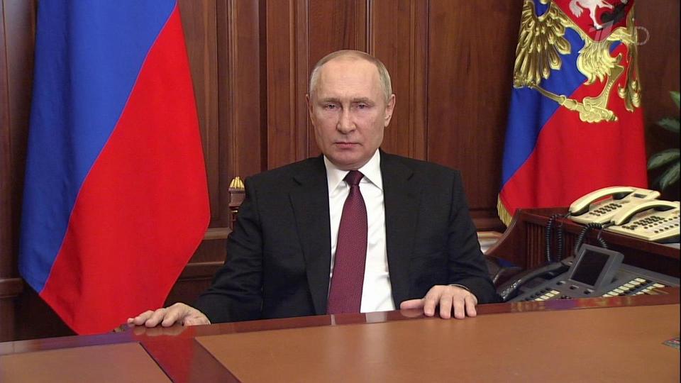 24 февраля 2022 года Владимир Путин вторжение