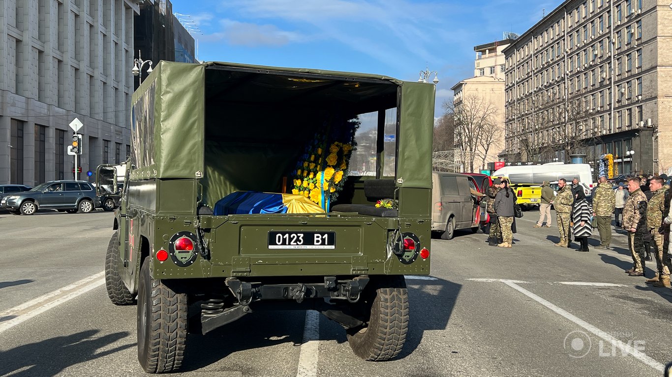 Прощання з Да Вінчі на Майдані Незалежності