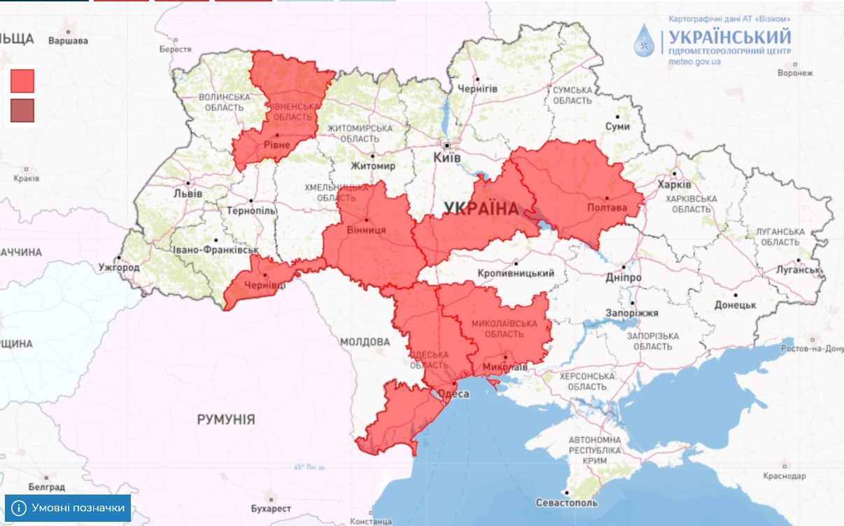 погода в Україні