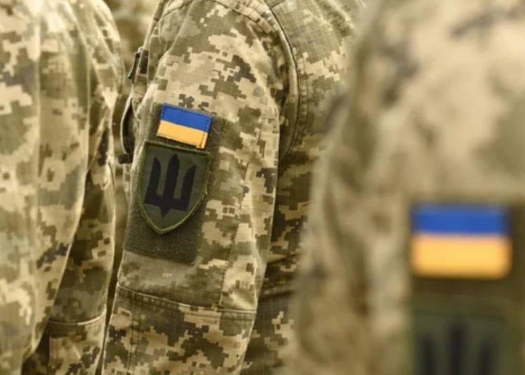 Правила бронирования работников — изменение квоты