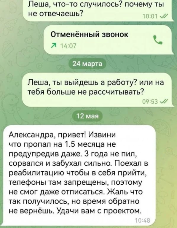 Подборка самых смешных шуток из соцсетей