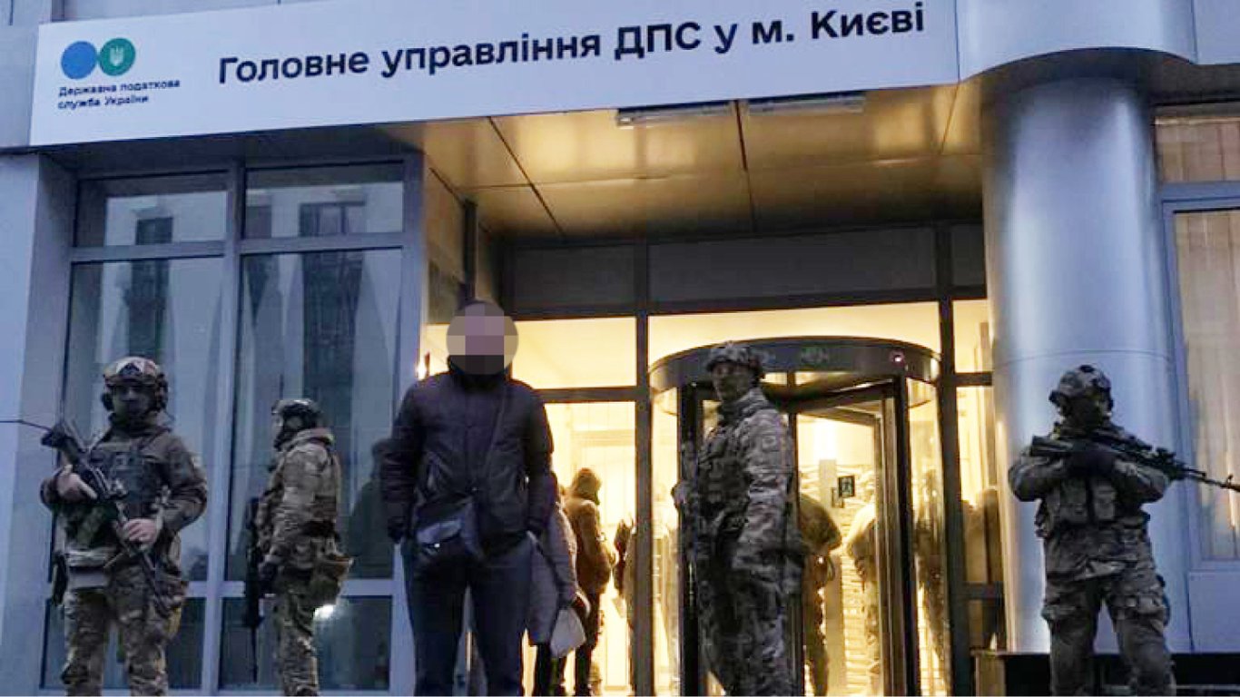 ДБР провела обыски у и.о. руководительницы киевской налоговой