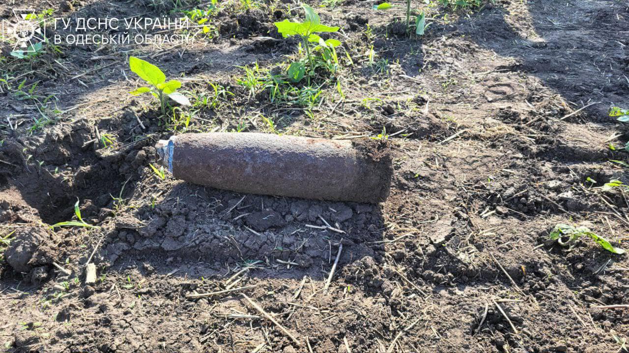 Артснаряд калібру 76 мм. Фото: ДСНС в Одеській області