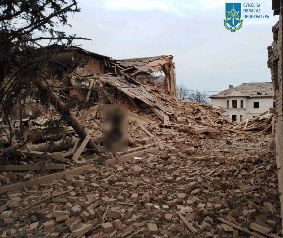 Обстрелы Сумской области 24 марта 2023