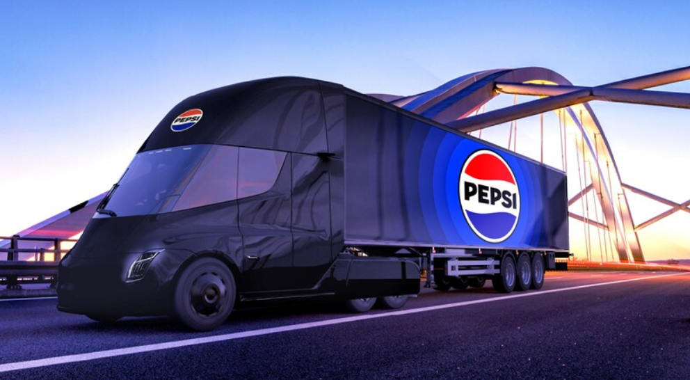 Pepsi логотип