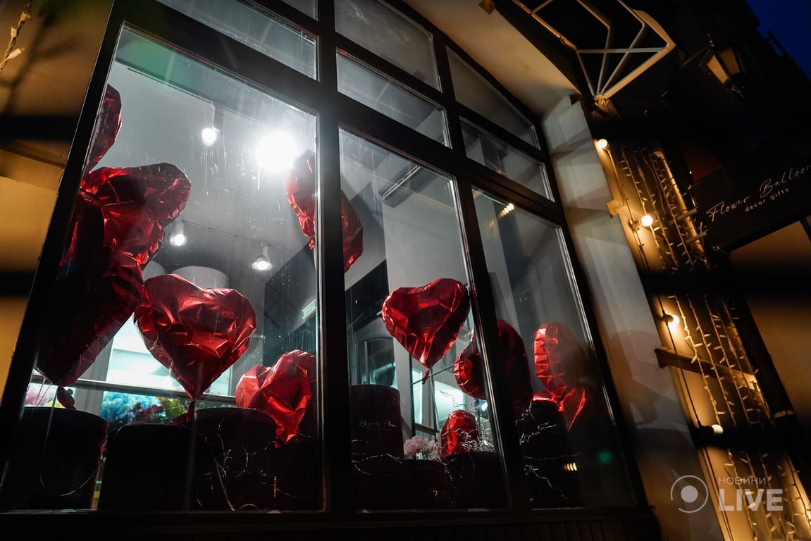 Київ напередодні Дня закоханих