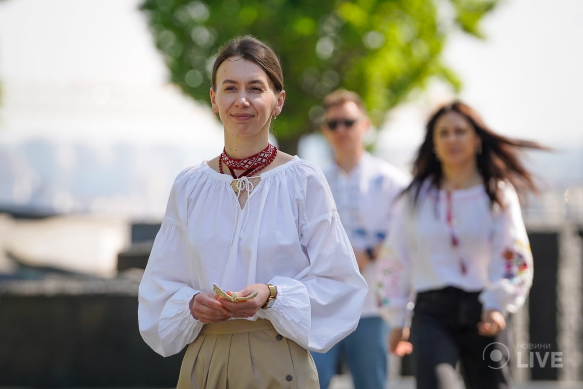 День Вишиванки