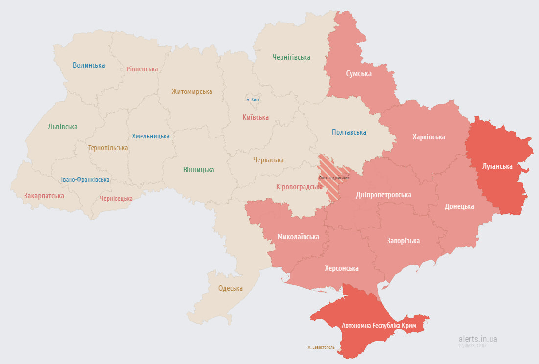 Карта тревог