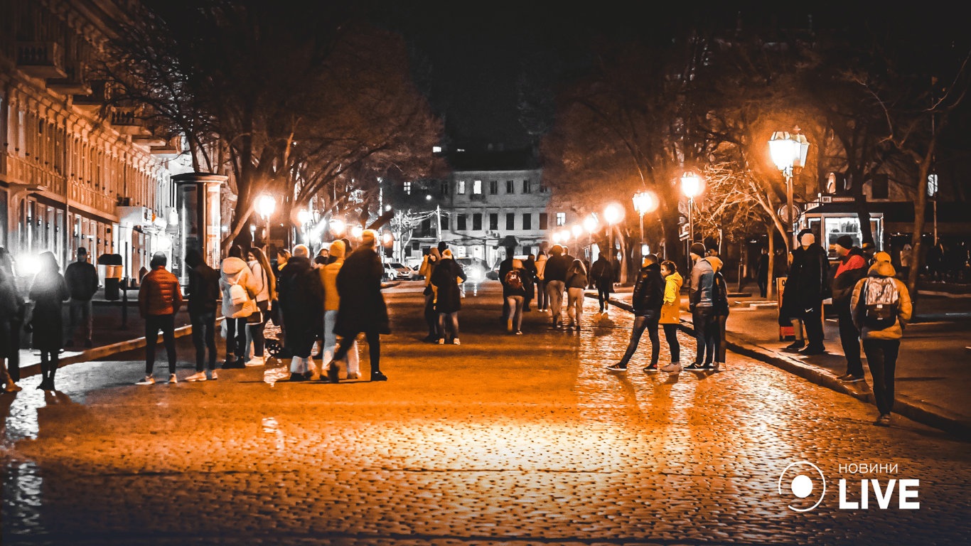 ночная одесса