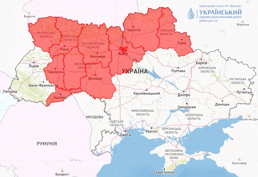 Пожежна небезпека