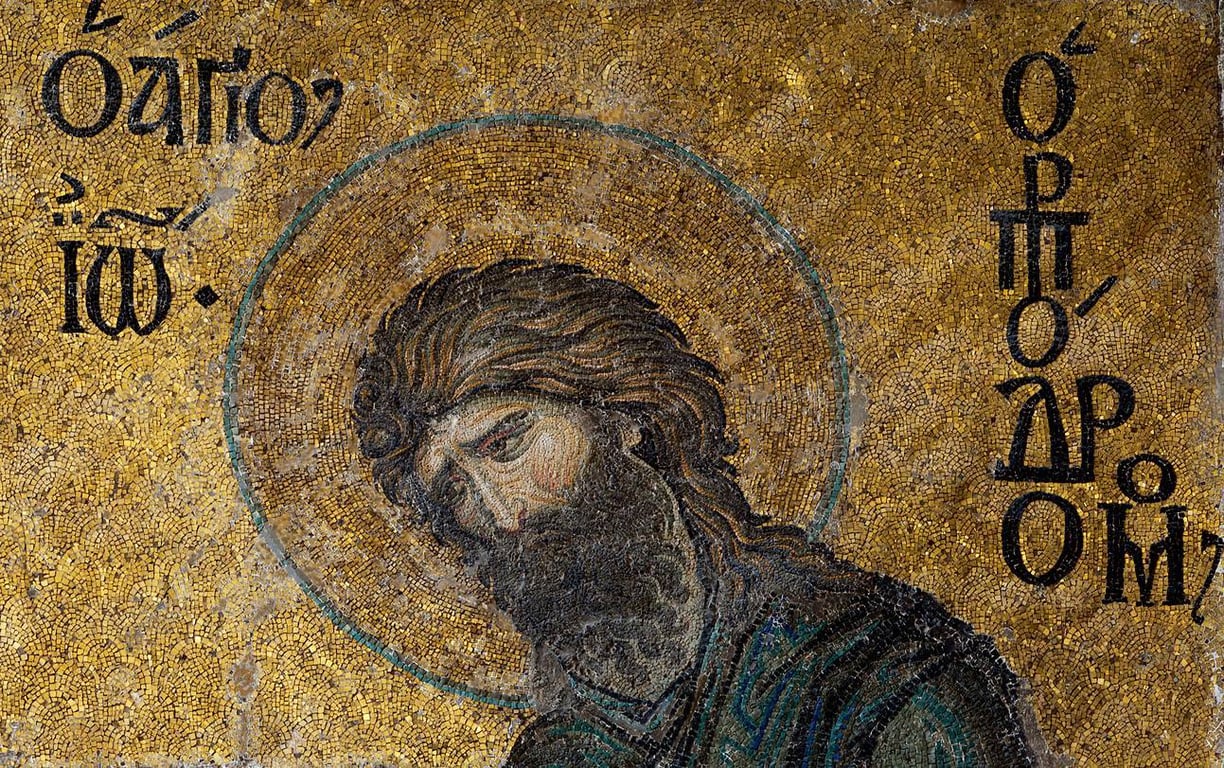 Рождество Иоанна Предтечи 7 июля — приветствие в стихах